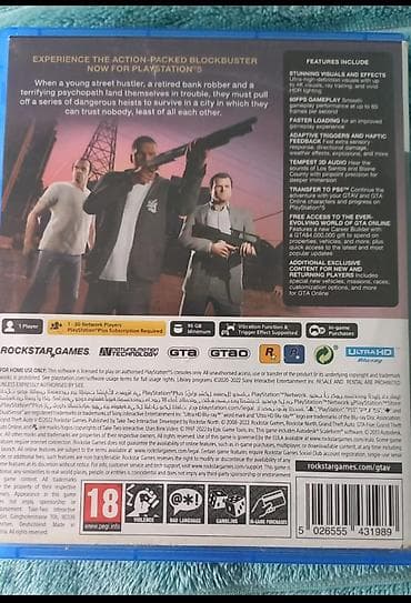 sony playstation 3 oyunları: Ekşn — 2