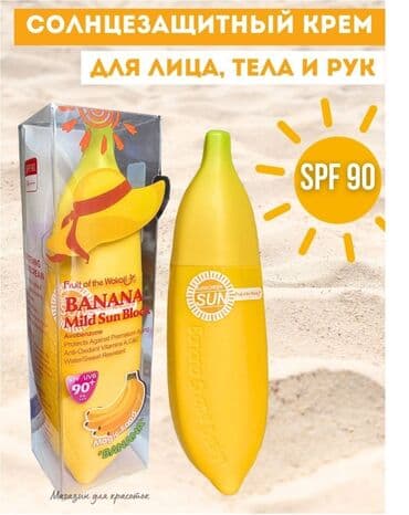 золотые изделия в баку цены: Digər — 2