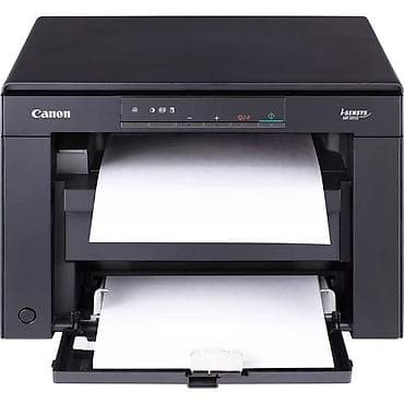 mangal aparatları: Canon i-SENSYS MF3010 – kompakt monoxrom lazer MFP - 3-ü 1-də — 1