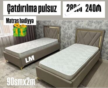 bazali tek carpayilar: Yeni, Təknəfərlik çarpayı, Bazasız, Matras ilə, Siyirməsiz — 1