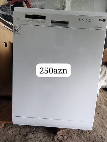 Qabyuyan maşın LG, Tam qabaritli (60 sm.), Ayrıca dayanan