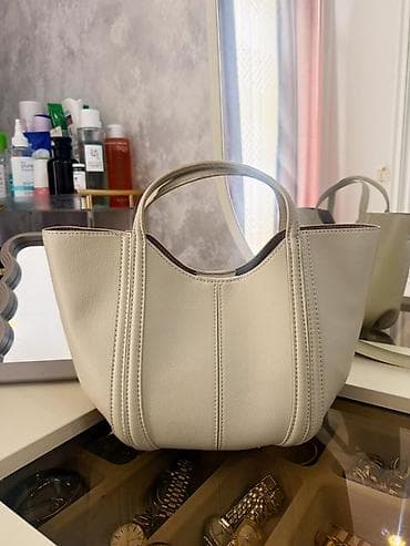 mini cantalar: Çiyin çantası, Zara — 1