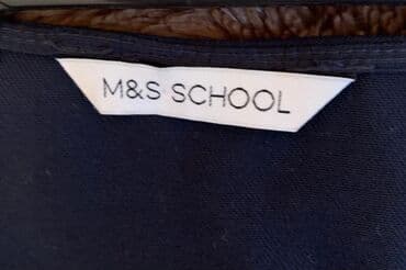 qızlar üçün məktəb forması: Məktəbli forması, Qız üçün, 9 - 10 yaş, İşlənmiş — 4