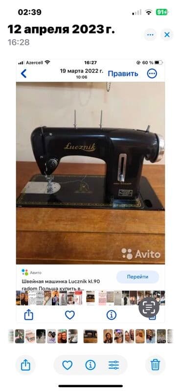 janome memory craft 500e бу: Tikiş maşını Lucznik, Mexaniki — 1