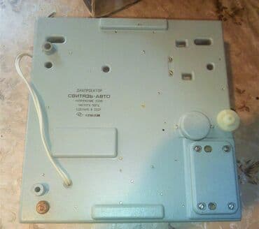 origimo opad 5: Yeni Stasionar Proyektor — 2