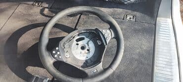 Ban, Kuzov hissələri: Multirul, BMW, E39, 2002 il, İşlənmiş, Pulsuz çatdırılma — 2