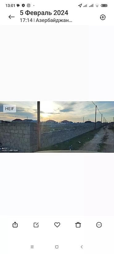 quba a frame evler: Tikinti, Kupça (Çıxarış) — 7