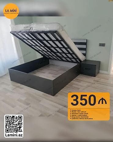 İkinəfərlik çarpayı, Bazalı, Matras ilə, Siyirməsiz
