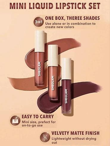 liquid brun: Kosmetik dəst, 3 məhsul, Yeni, Ünvandan götürmə — 3