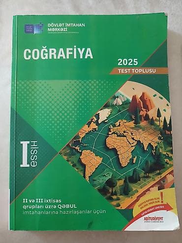 bol: Məhsul: Coğrafiya 2025 – Test Toplusu (I hissə) Xüsusiyyətlər: - — 1