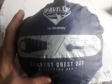 Музыкальные инструменты: Dağ yorğanı. Zığ kəndi — 2