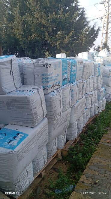 perlit qiyməti: Peat/substrat yığımı – peşəkar istixana və bağçılıq üçün - Brendlər — 10