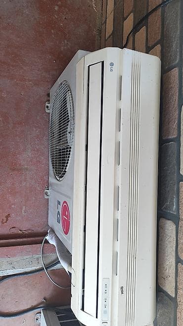 Məişət texnikası: Kondisioner LG, İşlənmiş, 40-45 kv. m, Split sistem, Kredit yoxdur — 3