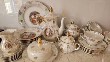 bakıda hava saatlıq: Yenidir — 3