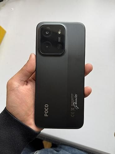 Poco C75 5G, 128 GB, rəng - Qara, Zəmanət, Sensor, Barmaq izi — 2