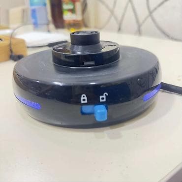 ikinci el macbook pro: Haeger ütü – PRO5 Ceramic, 2400W, naqilsiz/naqilli (sökülən baza ilə) — 2