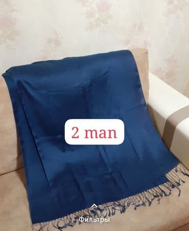 meryem hicab butik instagram: Şarf (hicab)
5 man — 27