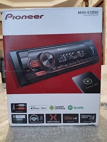 sim kredit 1 azn: Maqnitol, İşlənmiş, Pioneer, AUX — 1