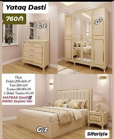 Yataq Dəsti – klassik və zərif dizayn Komplekt: - Dolab: 4 qapılı