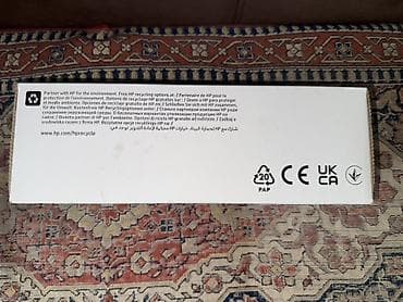 Ofis avadanlığı: Tamamile orginaldir qutusu açılmayıb ofis baglanib deye artiq qalan — 2