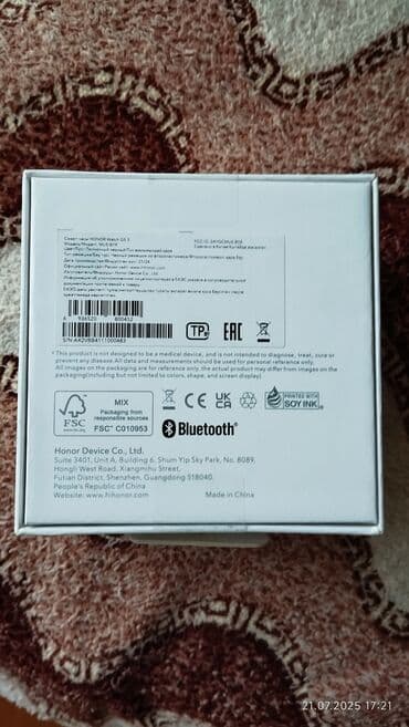 elektoron saat: Yeni, Smart saat, Honor, rəng - Qara — 2