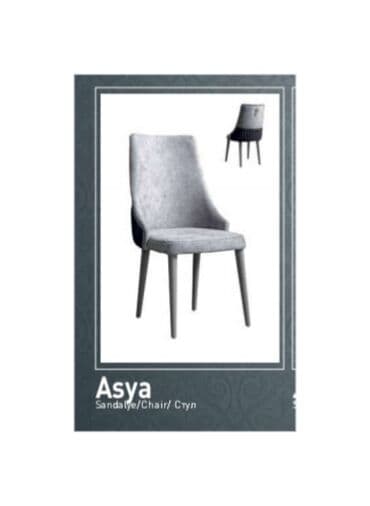 tək stular: Qonaq otağı üçün, Yeni, Qatlanmayan, Stul — 1