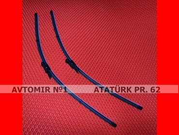 Siləcəklər: Q7 suse silenleri 🚙🚒 ünvana və bölgələrə ödənişli çatdırılma 💳birkart — 1