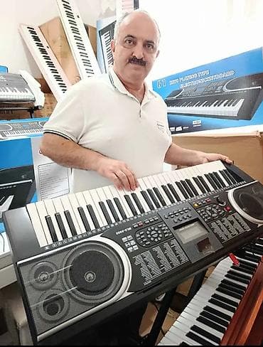 Sintezator, Yeni, Pulsuz çatdırılma