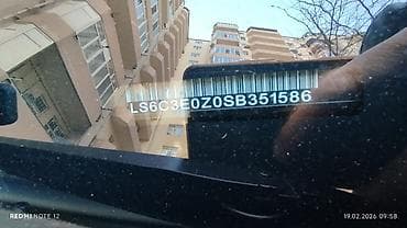 mersedes sukan: Changan UNI-Z – aq rəngli, şəhər və uzun məsafələr üçün müasir — 5