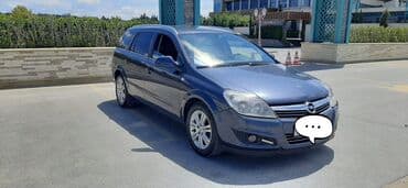 опель зафира а: Opel Astra: 1.3 л | 2009 г. 232000 км Универсал — 2