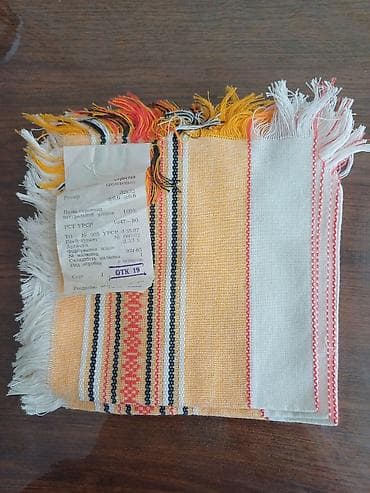 Mətbəx üçün rəng - Sarı Pambıq Dəsmal