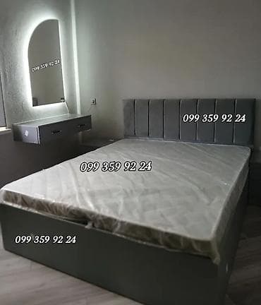 Mebel: Mebel dəsti – yataq otağı üçün - Yumşaq toxumalı, boz rəngli döşənmiş — 1