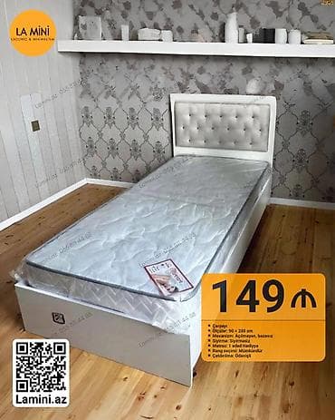 matras taxt: Təknəfərlik çarpayı, Bazasız, Matras ilə, Siyirməsiz — 1