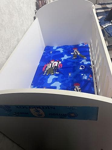 Oğlan və qız üçün, İşlənmiş, Dördbucaq, Beşik, Matras ilə