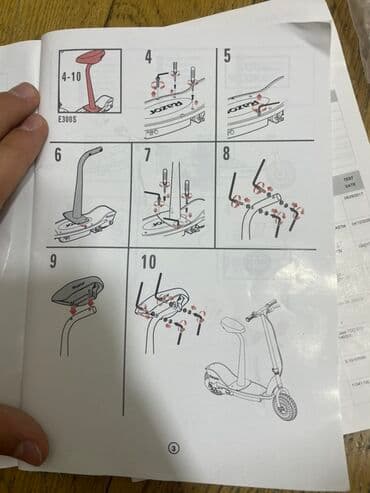 scooter aksesuarları: Razor elektrikli skuter tecili satilir ! real aliciya endrim olunacaq — 21