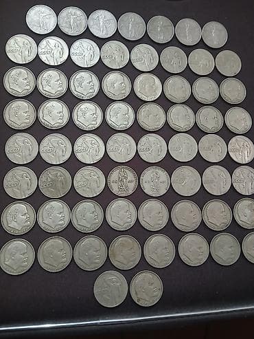 İncəsənət və kolleksiyalar: SSR xatirə sikkələri kolleksiyası - Toplu şəkildə SSR (CCCP) 1 rubl — 3