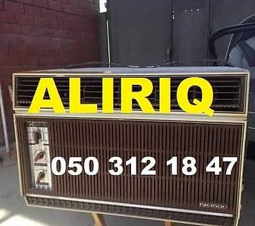 Bk_kondisionerler, Soyuducular alırıq