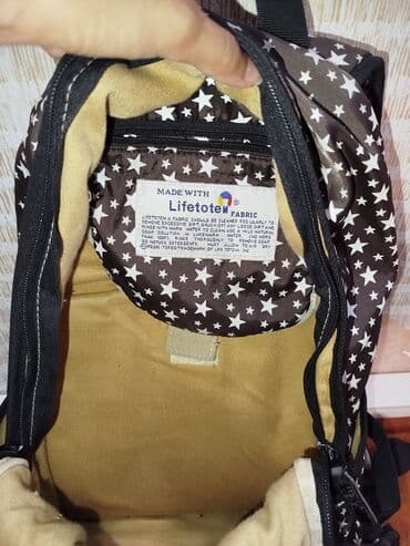 Maskalar, eynəklər: Ulduz naxışlı, tünd qəhvəyi və qara rənglərdə olan uniseks bel — 3