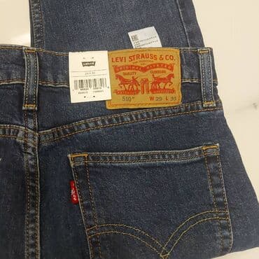 Digər kişi geyimləri: Məhsul: Amerikadan online qaydada alınmış 2 ədəd Premium Levi’s — 7