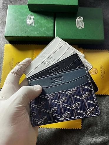 Pulqabı, Təbii dəri, Yeni