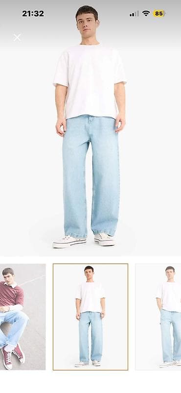 Cinslər: Kişilər üçün geniş kəsimli açıq mavi cins şalvar.Türkiyədən alınıb — 1