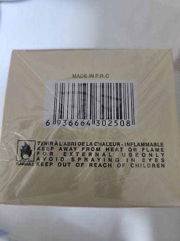 piy yandiran krem: SECRET Eau de Parfum – qadınlar üçün ətir - Həcm: 75 ml (2.5 fl.oz.) — 2