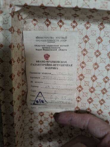 böyük çadır: Retro sərnişin çamadanı – böyük ölçülü, sərt korpuslu - Korpus — 3