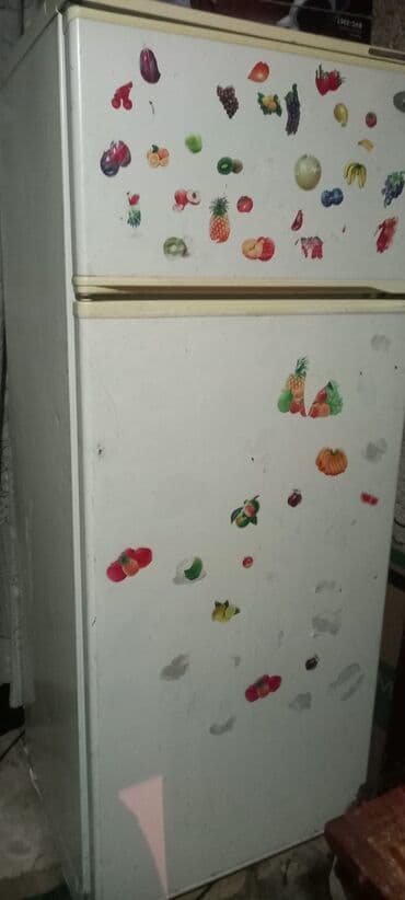 soyuducu qablari: İki kameralı soyuducu - Üst hissədə ayrıca donduruc⁹u bölmə, aşağıda — 2