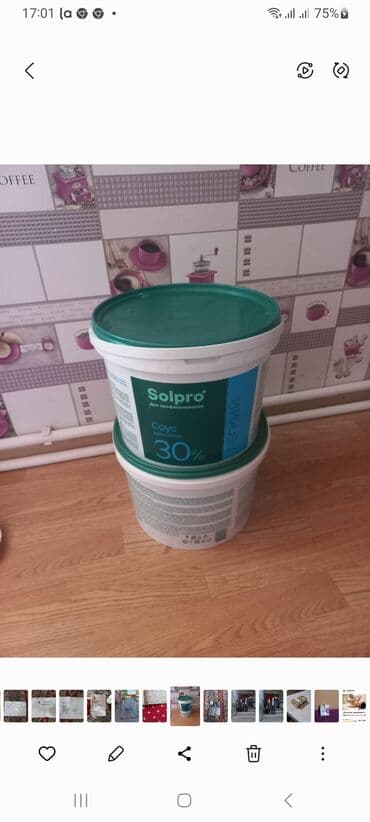 вытяжки кухонные встраиваемые: Другие товары для кухни — 3