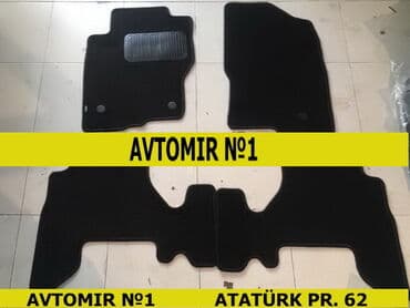 santafe ayaqaltı: Nissan Paitfander 2005,2013 ayaqaltıları ÜNVAN: Atatürk prospekti 62 — 1