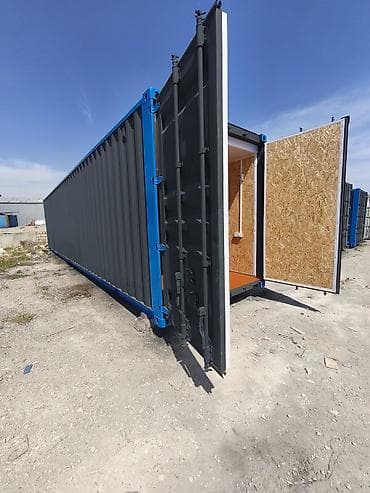 İzolyasiyalı konteyner – 40 fut - Ölçü: 12 m uzunluq, 2,4 m en, 2,9
