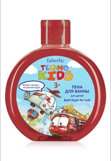 экспресс кондиционер для волос: Həcmi: 250 ml Göyə qalxan təyyarələrin yanında saçlarınızı yumaq — 1