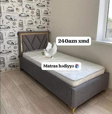 matras ucuz: Yeni, Təknəfərlik çarpayı, Bazalı, Matras ilə, Siyirməsiz — 1