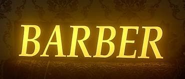 Barber reklamı.Yenidir.Orqsteklo (plastik) material ilə